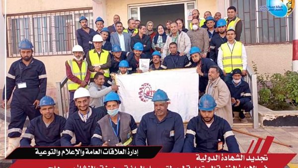 جانب من الحدث