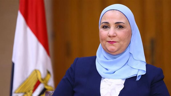 نيفين القباج وزيرة