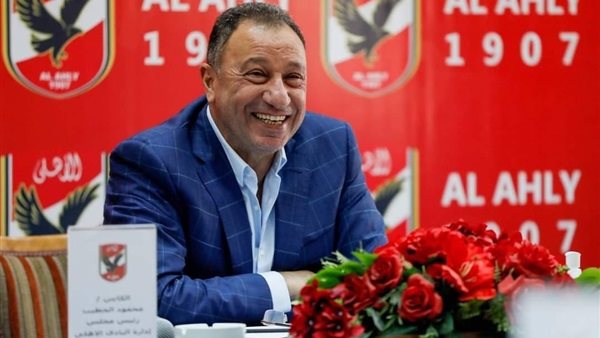 محمود الخطيب رئيس