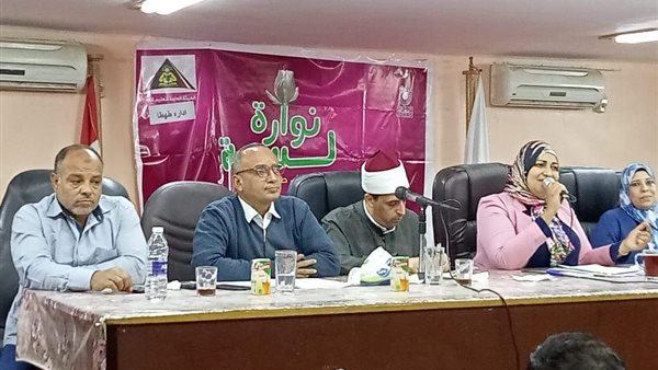 جانب من الحدث