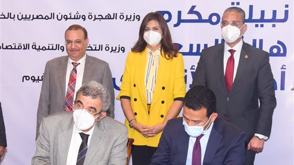 جانب من مراسم التوقيع