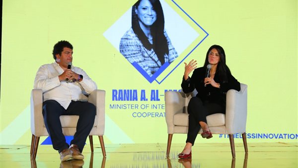 صورة من ختام المؤتمر