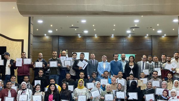 صورة من حفل اختتام