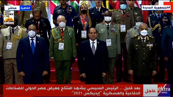 الرئيس عبد الفتاح