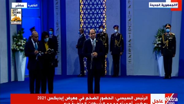 الرئيس عبد الفتاح