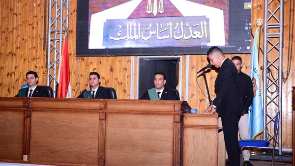 صورة من فاعليات المحاكمة