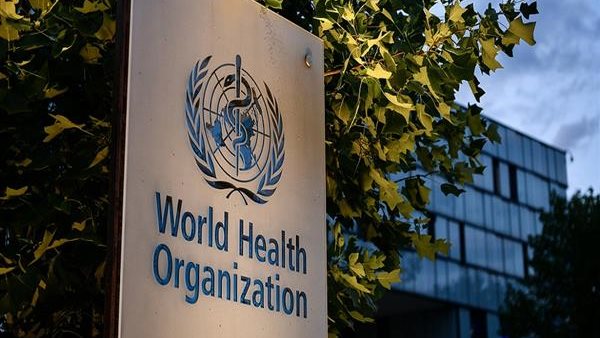 منظمة الصحة العالمية