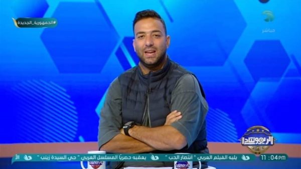 أحمد حسام ميدو