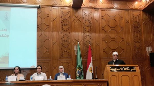 صورة من الندوة