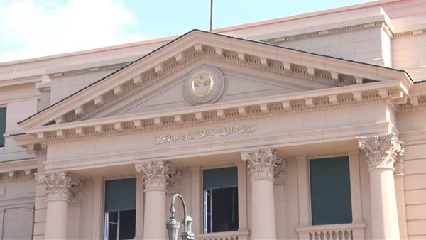 الشهر العقاري