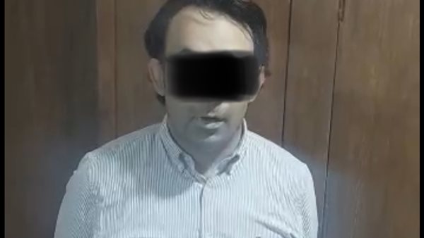 المتهم بعد القبض