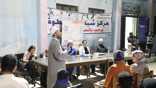 جانب من فعاليات الندوة