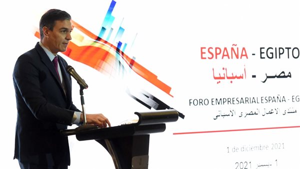 رئيس وزراء اسبانيا