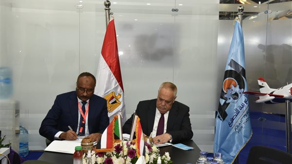 صورة من الحدث