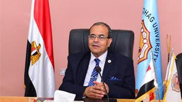 رئيس جامعة سوهاج