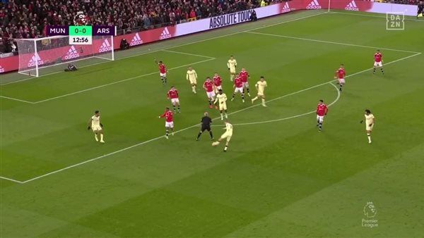 جانب من المباراة