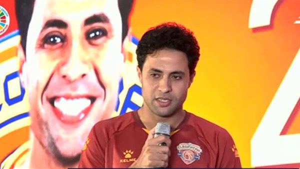 محمد ابراهيم - صورة