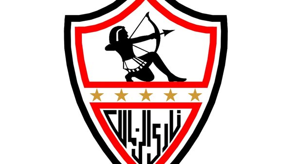 نادي الزمالك - صورة