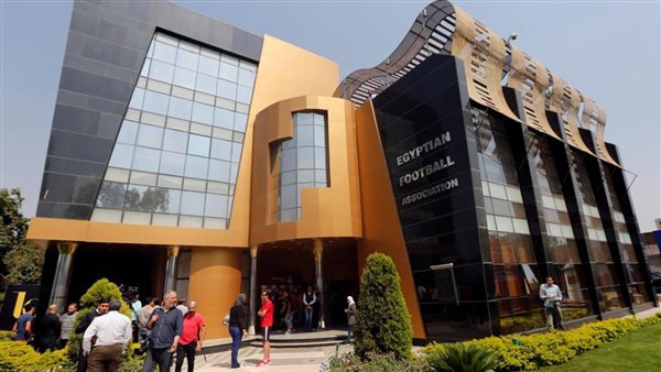 مبنى اتحاد الكرة