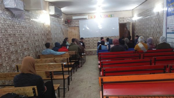 غلق مراكز الدروس