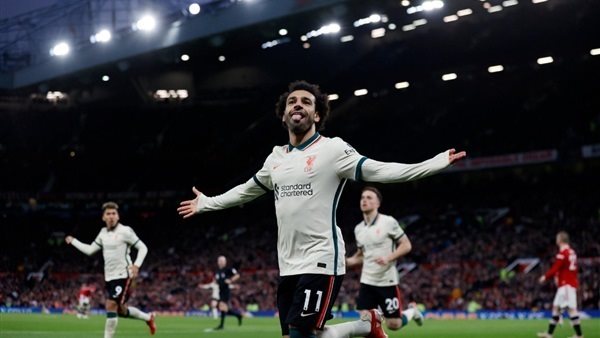 محمد صلاح