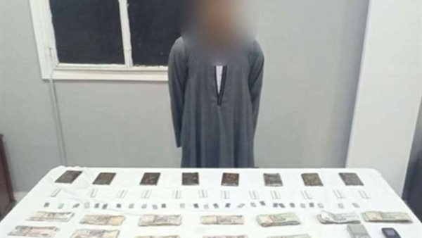 صورة من الحدث