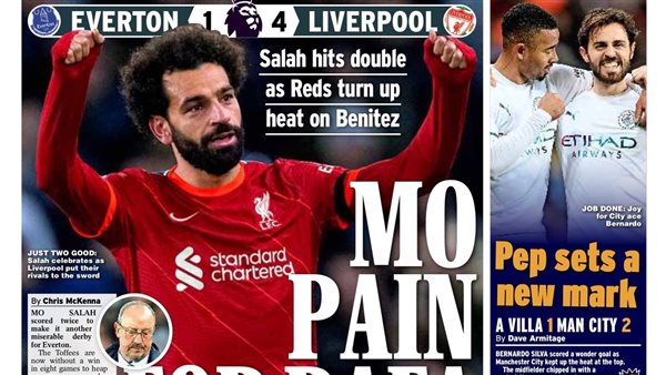 محمد صلاح حديث الصحافة