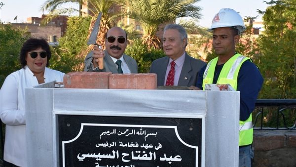 صورة من وضع حجر الأساس