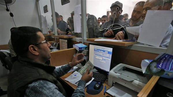 صورة أرشيفية