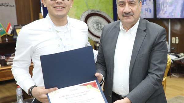 محافظ المنوفية يكرم