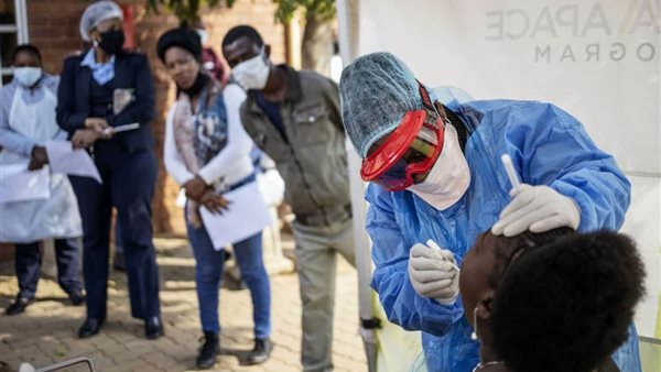 صورة أرشيفية