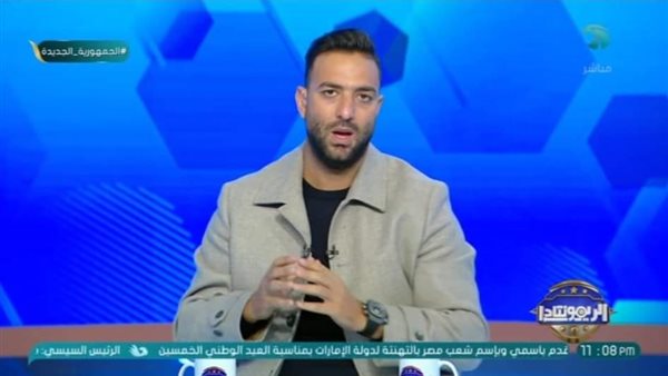 أحمد حسام ميدو