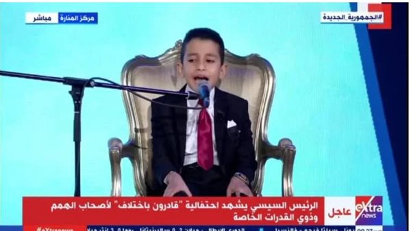  الطفل أحمد تامر