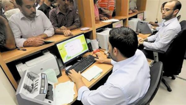 صورة أرشيفية