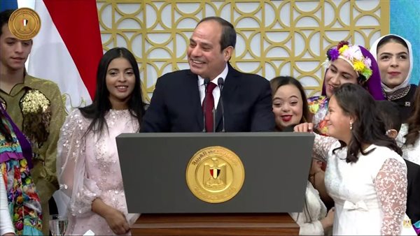 صورة من الاحتفالية