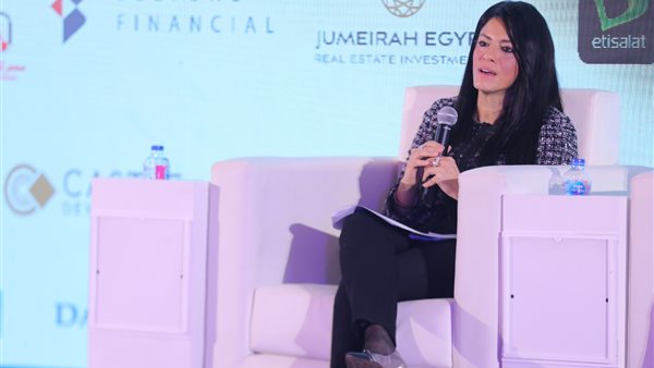 رانيا المشاط وزيرة