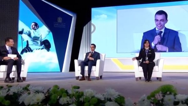 صورة من الحدث