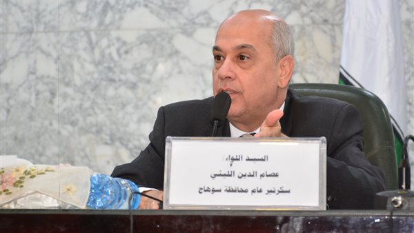 صورة من الندوة