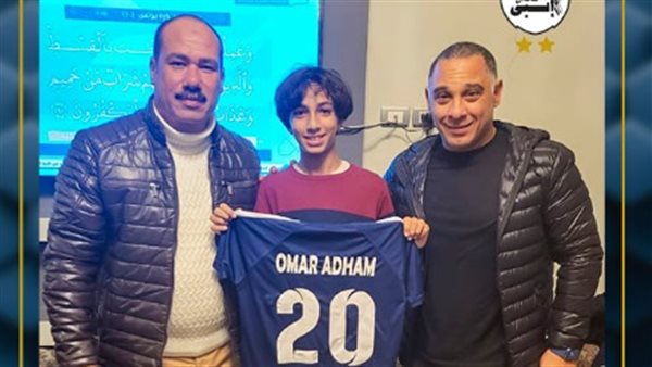 عمر أدهم السلحدار