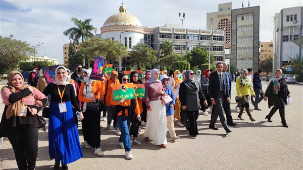 صورة من المسيرة