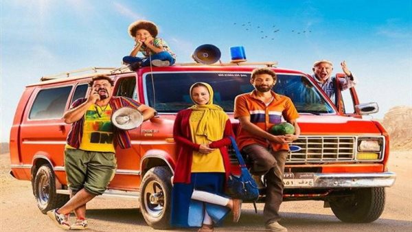 من أجل زيكو 