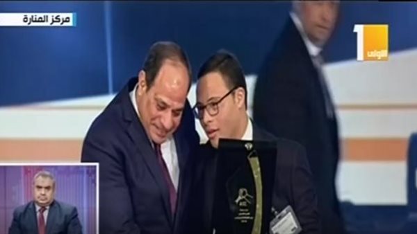 شهاب من الاحتفال