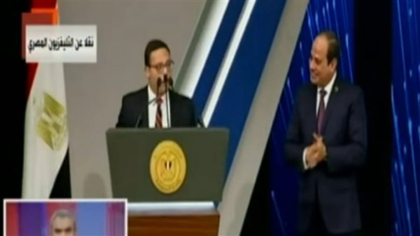 صورة من الحفل