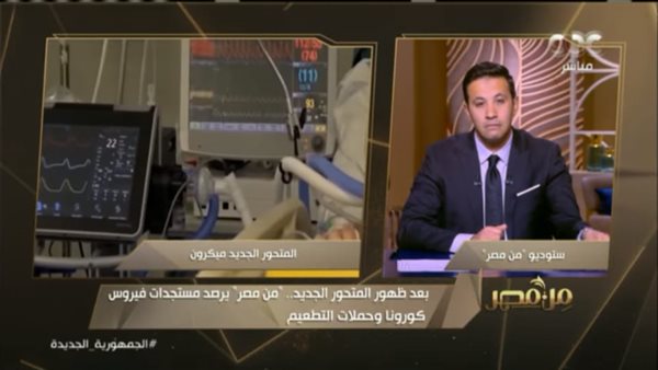 الدكتور أحمد سالمان