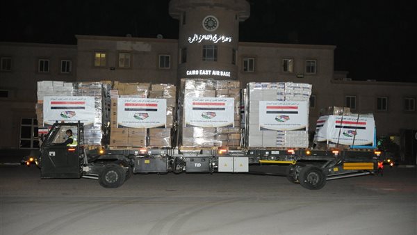 المساعدات الطبية