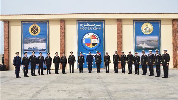 جانب من الحدث