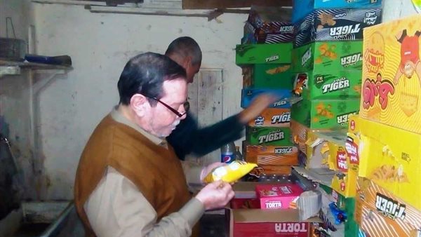 صورة من الحدث