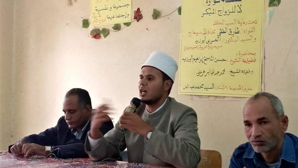 جانب من الندوات