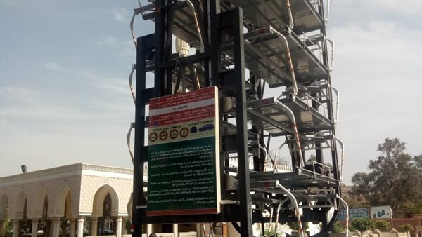 الجراجات الذكية الدوارة