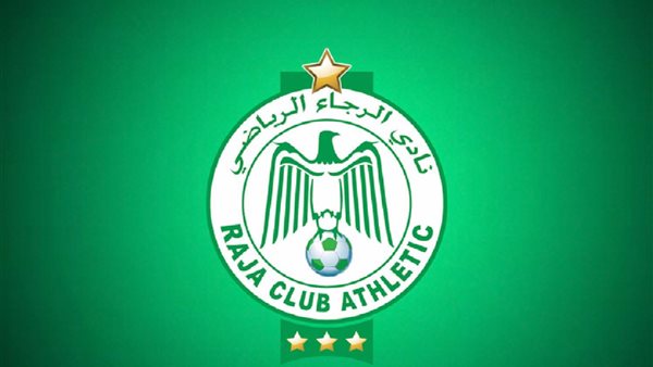 الرجاء المغربي -صورة